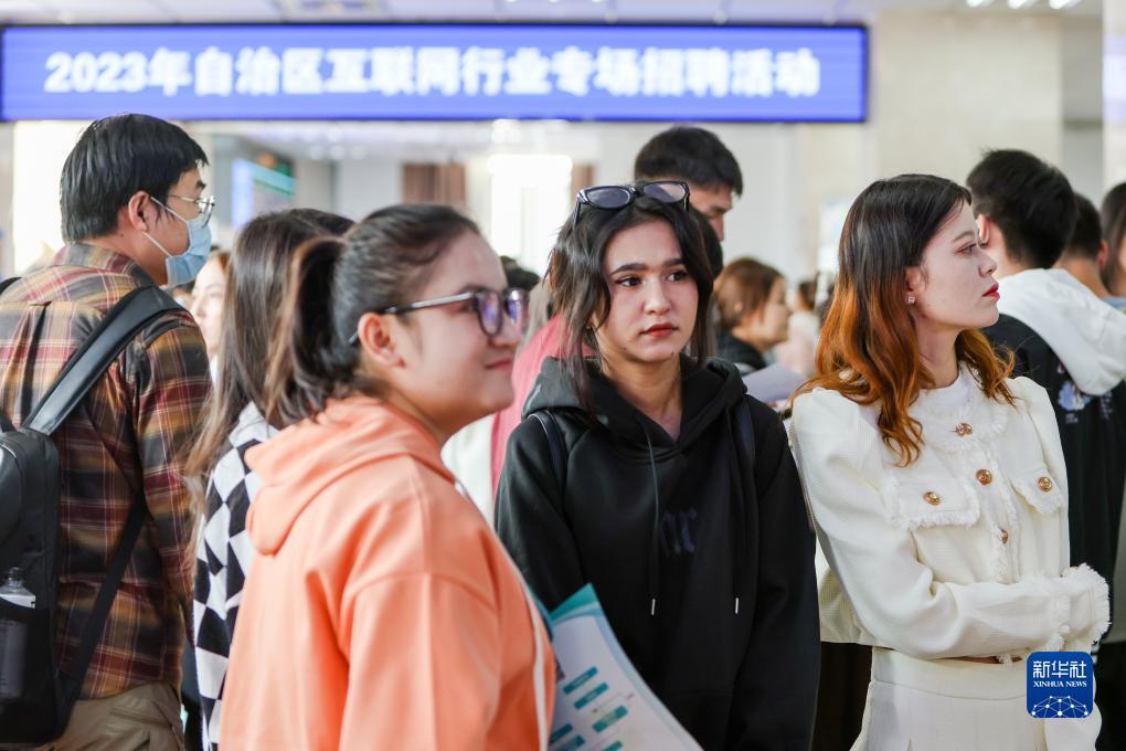 美高美官方网站